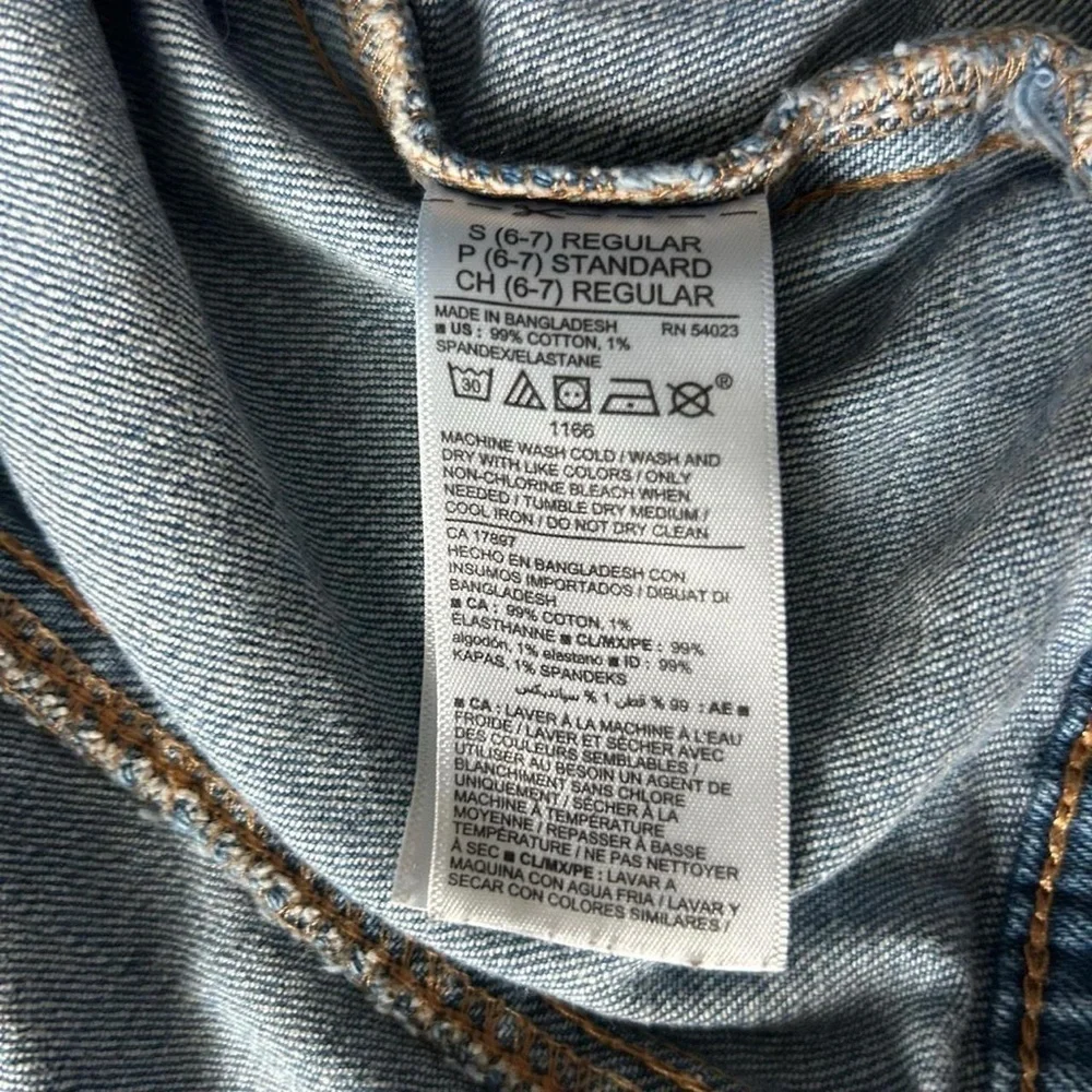 Old Navy stretch perfect denim